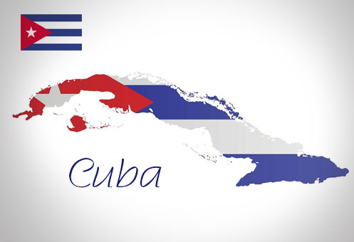 古巴商标注册费用