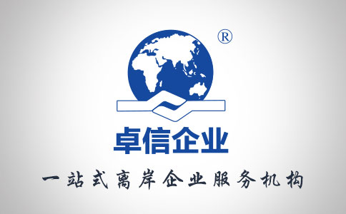 离岸账户代收代付好不好,如何做账做?