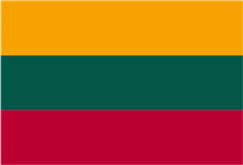 立陶宛商标注册