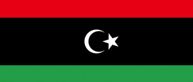 利比亚商标注册