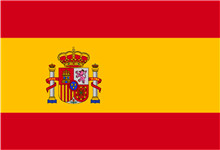 西班牙商标注册