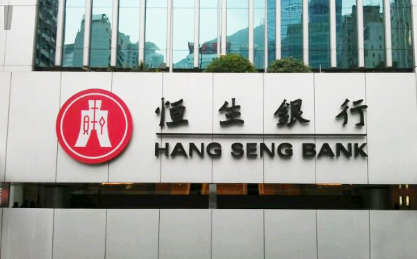 香港公司银行开户注意事项