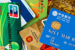 香港银行账户三个常见问题