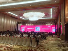 活动回顾 | 第二届跨境十倍增长峰会在杭州召开，为品牌谋划新策略
