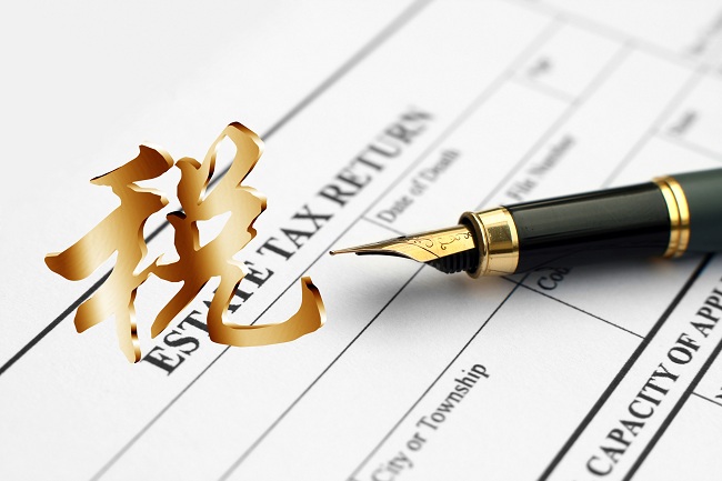 香港公司做账报税流程是什么