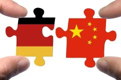 去年中国对德投资增长10%，德国仍是外企投资创业宝地