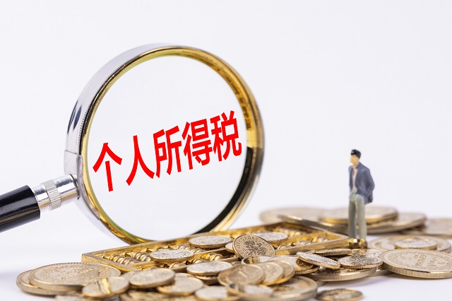 泰国公司经营涉及哪些税种