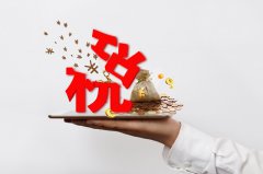 扒一扒香港公司零申报有什么风险