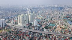 越南公司类型全解析：助力投资者的明智之选