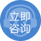 阿联酋公司注册