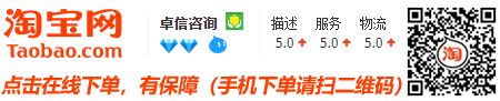 义乌个体户收汇结汇