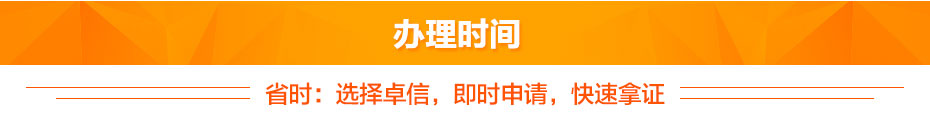 专利申请1.jpg