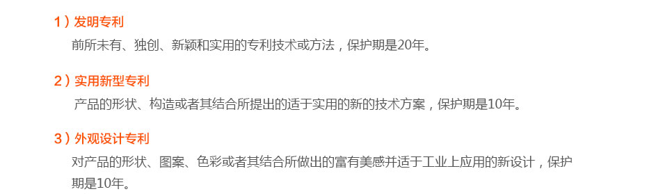 一站式服务