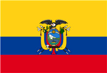厄瓜多尔商标注册