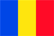 罗马尼亚商标注册