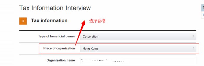 申请美国亚马逊账号