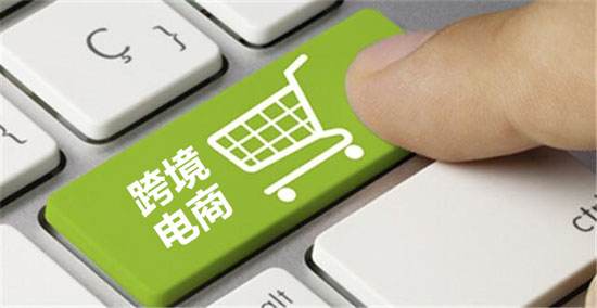利用香港公司做跨境电商的优势有哪些