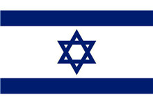 以色列商标注册