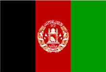 阿富汗商标注册