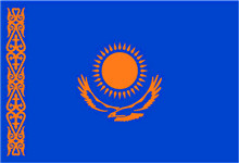 哈萨克斯坦商标注册