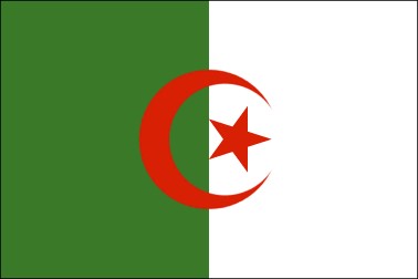 阿尔及利亚商标注册