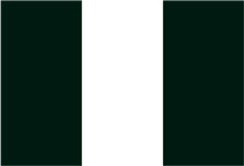 尼日利亚商标注册