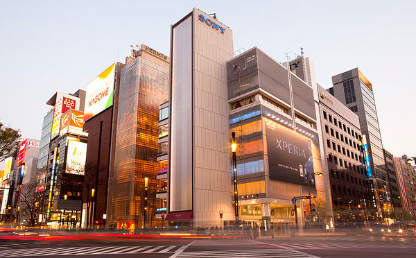 注册日本公司流程