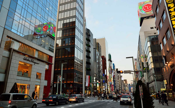 日本公司注册完成的全套资料样本