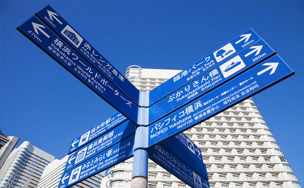 新注册株式会社申请表