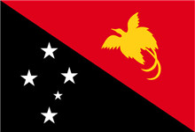 巴布亚新几内亚商标注册