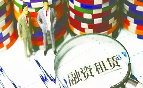 如何注册香港融资租赁公司