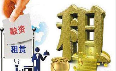 注册一家香港融资租赁公司所需资料