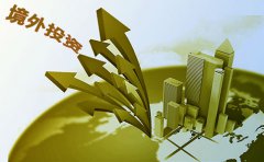 在香港注册公司境外投资的方式有哪些？