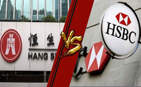 注册香港公司开恒生好还是汇丰银行好