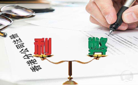 内地公司在香港注册分公司的好处与弊端
