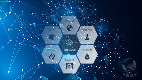 新加坡基金会一般申请流程