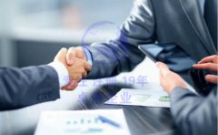 解析亚马逊全球开店是否要注册香港公司？