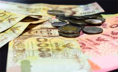 其实注册香港公司费用没有大家想象的那么高