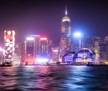 注册香港公司对企业的发展有哪些积极作用？