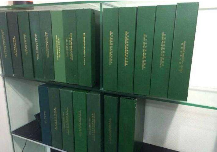 香港公司绿盒样本