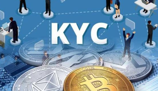 新注册香港公司是否要做KYC尽职调查?