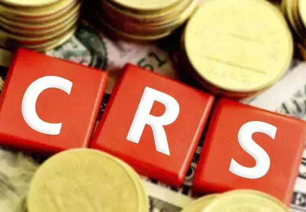 CRS政策对注册香港公司带来哪些影响？