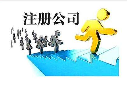 哪些行业适合注册香港公司呢？