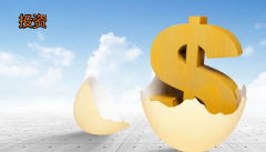 大陆投资者注册香港公司需要哪些条件？