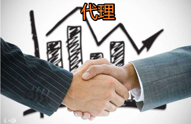 注册香港公司选择代理机构的几大原因。