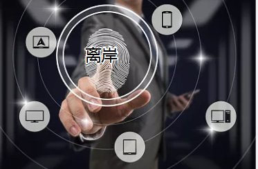 注册香港公司和注册离岸公司有什么共同点和区别?