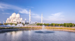 注册阿联酋公司需要多少钱？