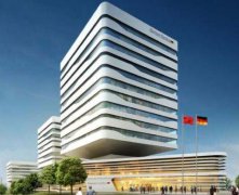 德国公司注册要求有哪些？