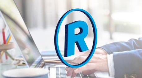 商标注册重要吗 国内商标注册需要哪些流程