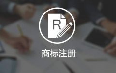 为何华为到处注册商标 发生商标纠纷应该怎么处理